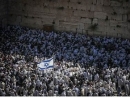 World Jewish Population Back at Pre-Holocaust Levels