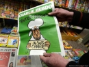 Charlie Hebdo не будет печатать карикатуры на пророка Мухаммада