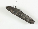 Ученым удалось восстановить из пепла свиток с отрывком из Торы