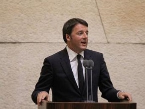 Italy&#039;s PM Matteo Renzi at the Knesset: &#039;There can be no compromise on the security of Israel&#039;