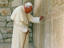 В Ватикане открылась выставка «Взаимное благословение: Папа Римский Иоанн Павел II и еврейский народ»