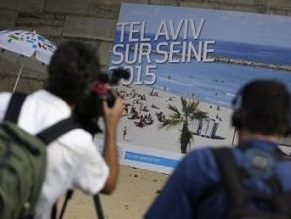 Tel Aviv on the Seine’ amid tight security in Paris