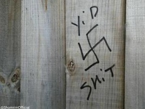 Jewish-funded memorial in London desecrated