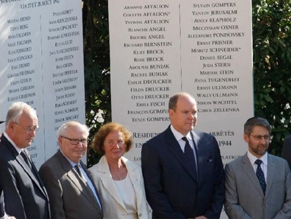 В Монако установили памятник депортированным евреям