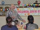 В Алматы Центр «Римон» чествовал первоклассников