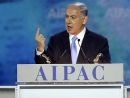 Congress rejecting Iran deal sends message to banks, AIPAC says