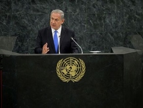 Full text of Benjamin Netanyahu&#039;s speech at the UNGA