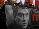 Kiev street to be renamed in honor of Boris Nemtsov