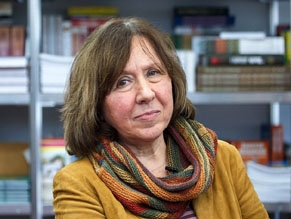 Нобелевскую премию по литературе получила Светлане Алексиевич