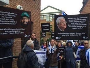 Members of the British community protest media &#039;irresponsible and misleading&#039; coverage of violence in Israel