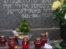 В Бресте почтили память жертв еврейского гетто