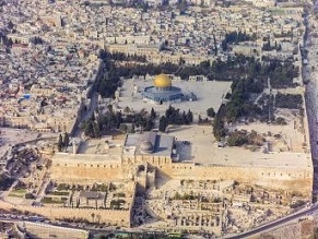 Israel: France put proposal for international observers on Temple Mount without consulting us