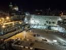 ЮНЕСКО отдала мусульманам две еврейские святыни