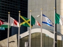 Израиль принят  в «космический клуб» ООН