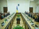 EAJC Kyiv Office Organizes NCSEJ Visit to Ukraine