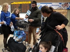 International Fellowship of Christians and Jews helps French Jews immigrate in Israel