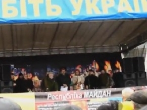 Anti-government protesters accuse Israel of seeking to colonize the Ukraine