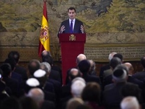 King Felipe of Spain honours Sephardic Jews