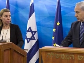 &#039;EU-Israel relations are good, broad and deep and this will continue,&#039; says EU spokesperson