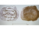 В Иерусалиме найдена царская печать 2700-летней давности
