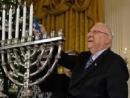 Presidents Rivlin and Obama underscore strength of US-Israel relations