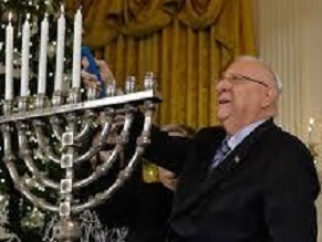 Presidents Rivlin and Obama underscore strength of US-Israel relations