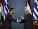 Amid strong Israeli-Greek ties, Greece’s parliament to recognize Palestinian state