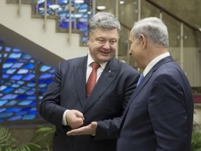 President of Ukraine about the meeting with Prime Minister of Israel: We managed to build trustful relations