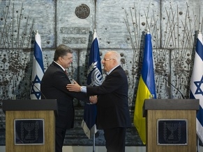President of Ukraine met with President of Israel