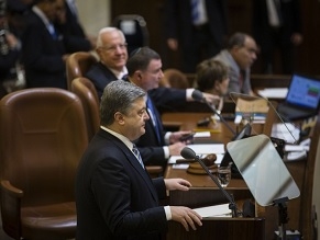 President Poroshenko: Ukrainians and Jews stand side-by-side to protect freedom, independence and democracy