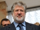 Гаагский суд принял иск Коломойского к России