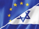 &quot;All agreements between the State of Israel and the EU must indicate their inapplicability to the occupied territories&quot