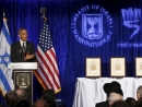 Obama&#039;s &#039;We are all Jews&#039; speech an appeal to liberal democratic values