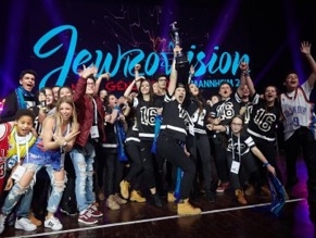 German Jews celebrate identity with ‘Jewrovision’ song contest