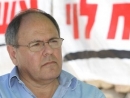 Israel concedes that former settlements leader Dani Dayan won&#039;t become ambassador to Brazil