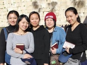 Women from the ancien Jewish community of Kaifeng make aliyah