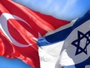 No agreement yet between Israel and Turkey on restoring diplomatic relations but progress reported