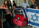 В Израиле создается Центр наследия евреев из бывшего СССР