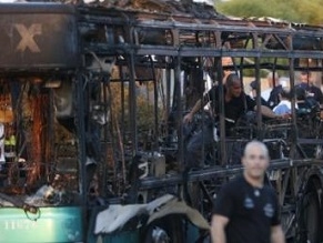 21 injured in bomb explosion on Jerusalem bus