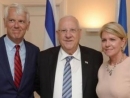 Israeli President Rivlin: Israel&#039;s relationship with the EU is &#039;indispensable&#039;