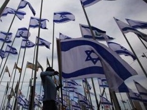 On the eve of Israel’s 68th Independence Day, its population reaches 8,522,000 people