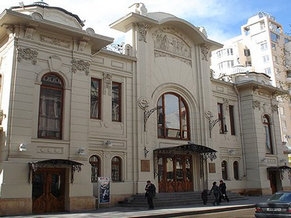 Еврейская пьеса в тбилисском театре