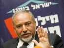 Avigdor Lieberman to become Defense Minister in government coalition shakeup after talks with Herzog collapsed