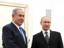 Netanyahu and Putin to meet for the fourth time in recent months