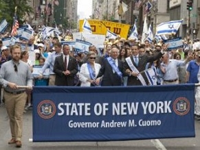 New York Governor Cuomo announces executive order against BDS