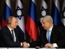 Israel and Russia mark 25th anniversary of re-establishment of diplomatic ties