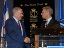 Israel to open soon a permanent office at NATO headquarters