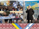 Олег Вишняков: за последние два года Украина и Израиль сблизились как никогда до этого