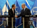 Нетаниягу указал Пан Ги Муну на предвзятое отношение ООН к Израилю