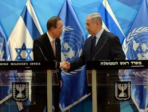 Нетаниягу указал Пан Ги Муну на предвзятое отношение ООН к Израилю